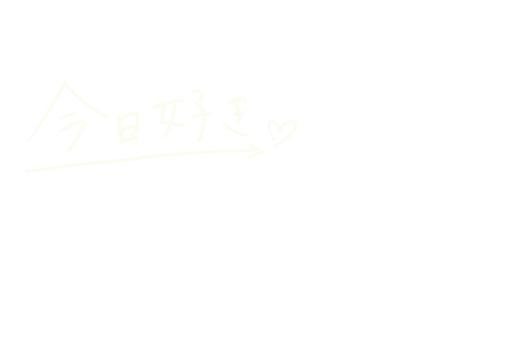 代替テキスト